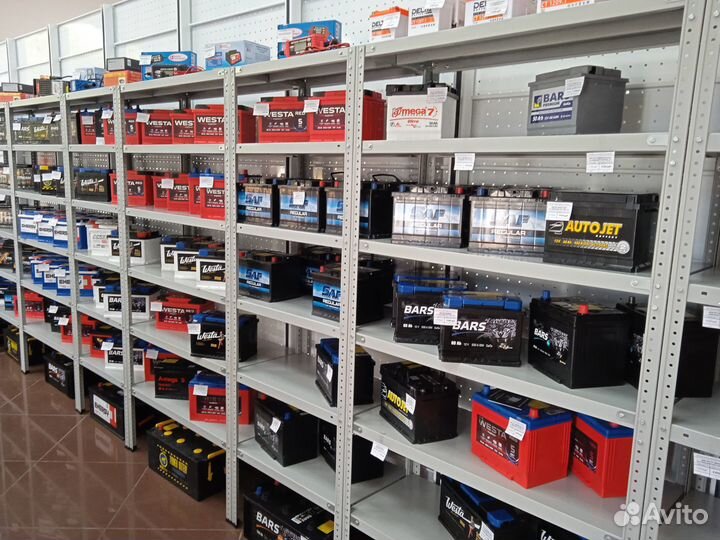 Аккумулятор на любое авто в наличии