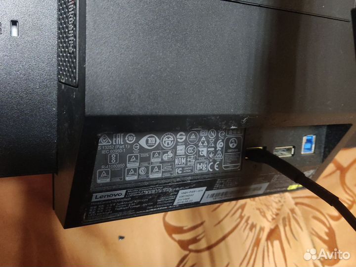 Lenovo ThinkCentre M715q
