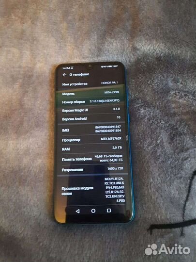 Телефон honor 9a