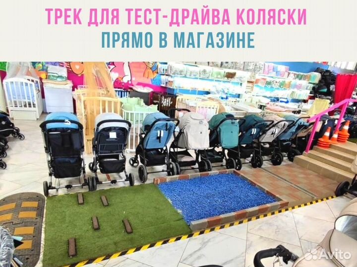 Стильная коляска Special Индиго беж 3в1