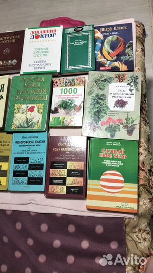 Продаю книги