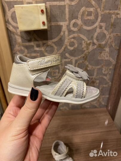 Обувь детская 21 размер