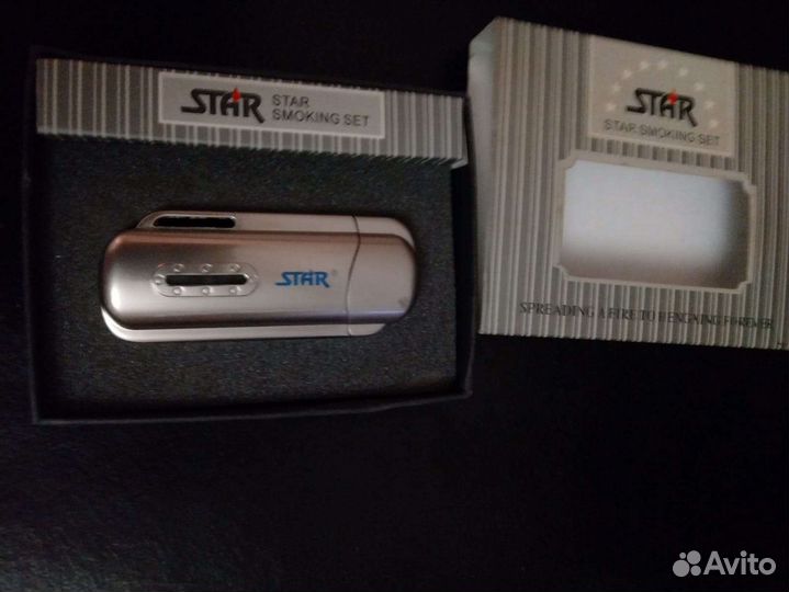 Зажигалка бензиновая