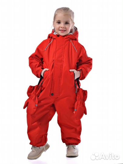 Демисезонный комбинезон Rusland (80 - 110)