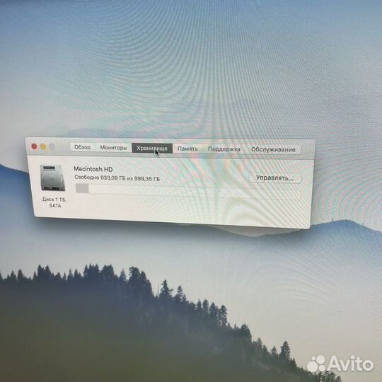 Apple iMac 27 2010 i3