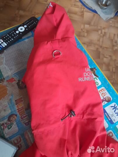 Зимний комбинезон для маленькой собаки