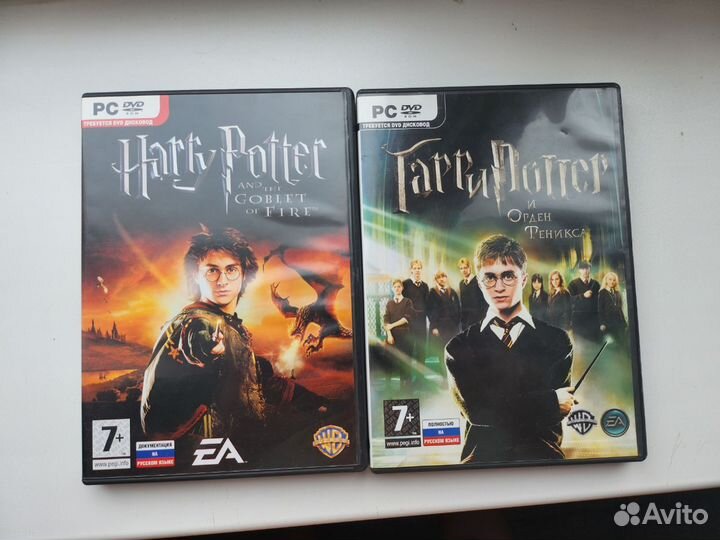 Диски Сумерки и Гарри Поттер