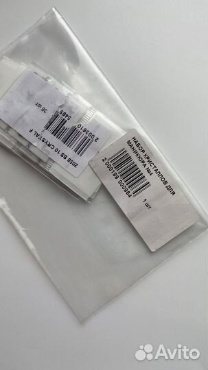 Стразы swarovski