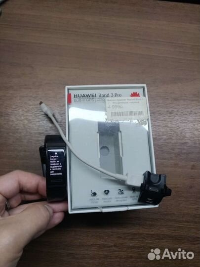 Смарт часы Huawei band 3 pro