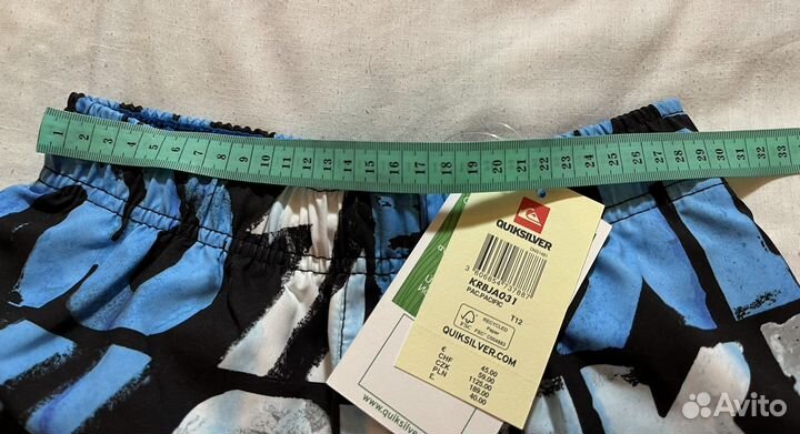 Шорты детские пляжные Quiksilver