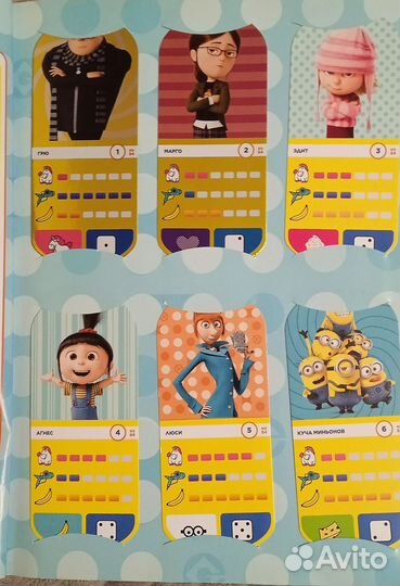 Коллекция карточек Гадкий Я