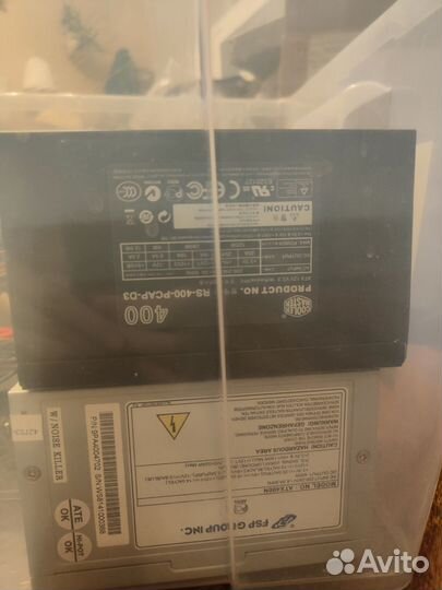 Набор компьютерных комплектующих