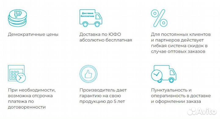 Резервуар для жидкостей 1000л
