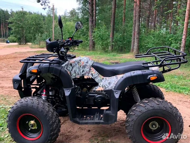 Квадроцикл ATV Classic 200 LUX