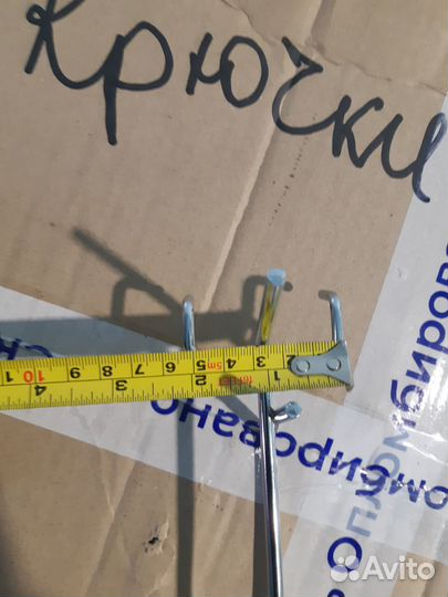 Крючки хромовые на перфорацию новые