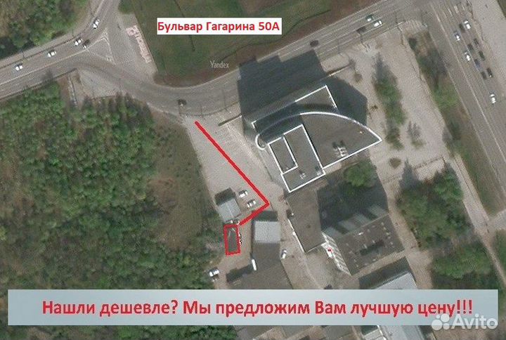 Android магнитола Tesla Mitsubishi Outlander XL