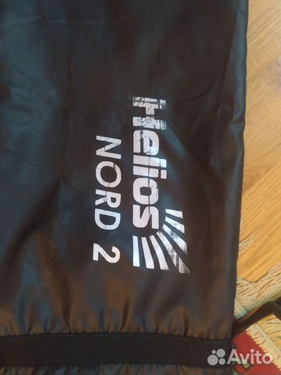 Продам палатка зонт для зимней рыбалки