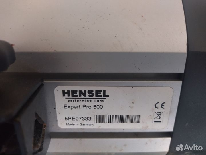 Вспышка студийная моноблок Hensel Expert Pro 500