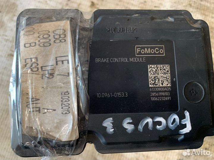 Блок ABS Ford Focus 3 1.6 2.0