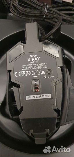 Игровая мышка Trust Gxt 138