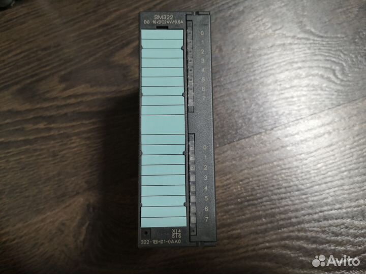 Siemens simatic