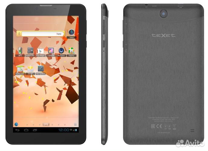 X-pad navi 3G
