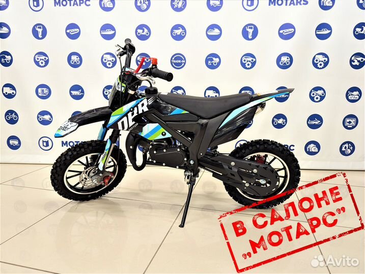 Питбайк kayo DBR SX50-A