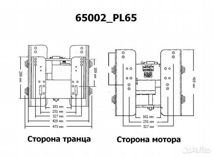 Подъёмник мотора гидравлический