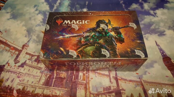 Мтг Горизонты Модерна 2 - дисплей драфт-бустеров