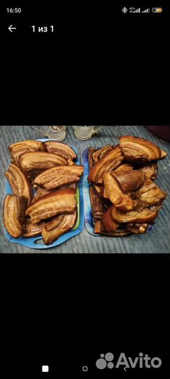 Копчёное мясо