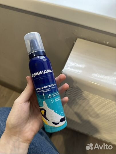 Пена очищающая