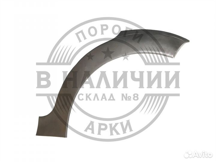 Рем арка Citroen C3 левая