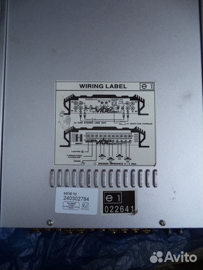 4-канальный усилитель Lanzar vibe411