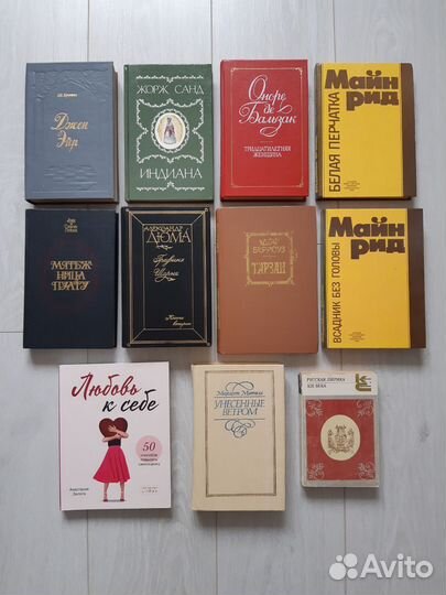 Продаю книги