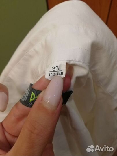 Рубашка белая для мальчика 146