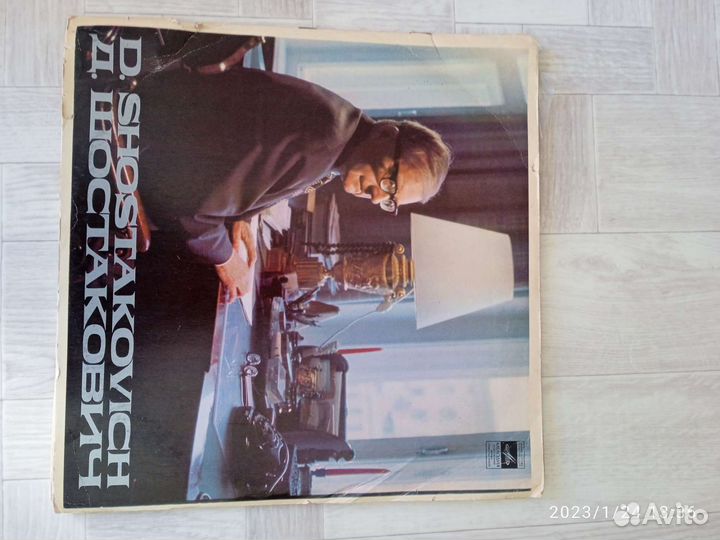 Виниловые пластинки