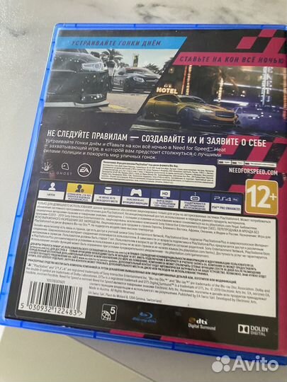 Игра для playstation 4 need for speed heat