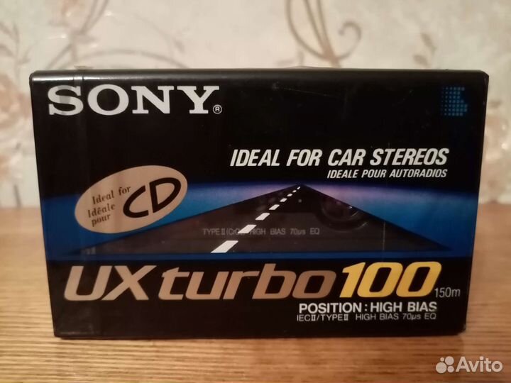 Аудиокассеты новые