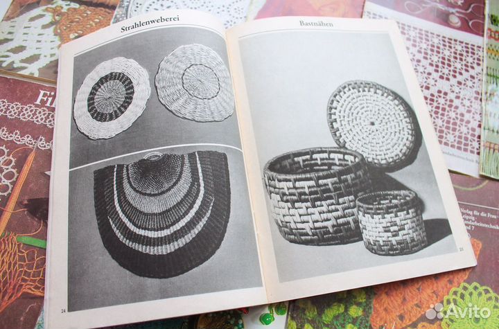 Рукоделие на немецком языке