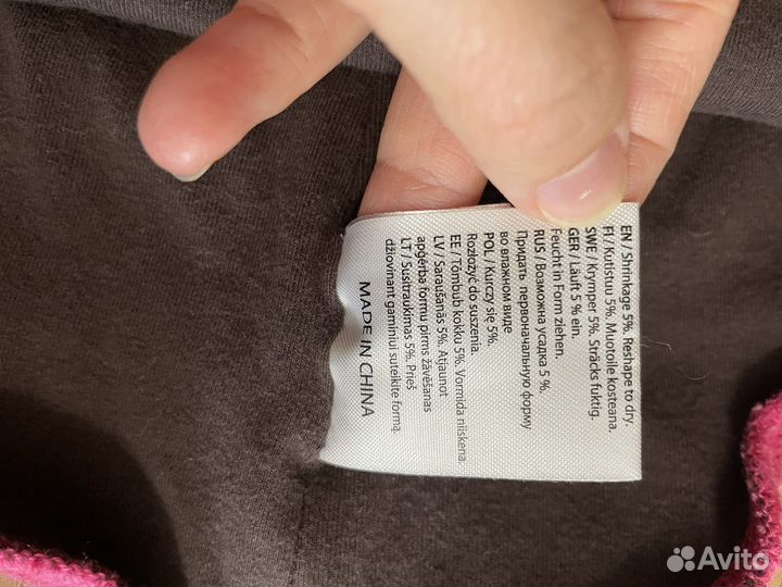 Шапка шлем демисезонный Lassie