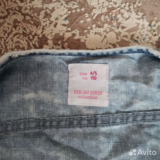 Джинсовка и сарафан 110