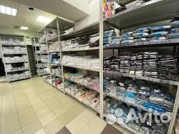 Разнорабочий Подработка (Ежедневные Выплаты)