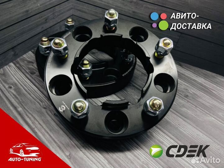 Колесные проставки Тойота Ленд Крузер 200