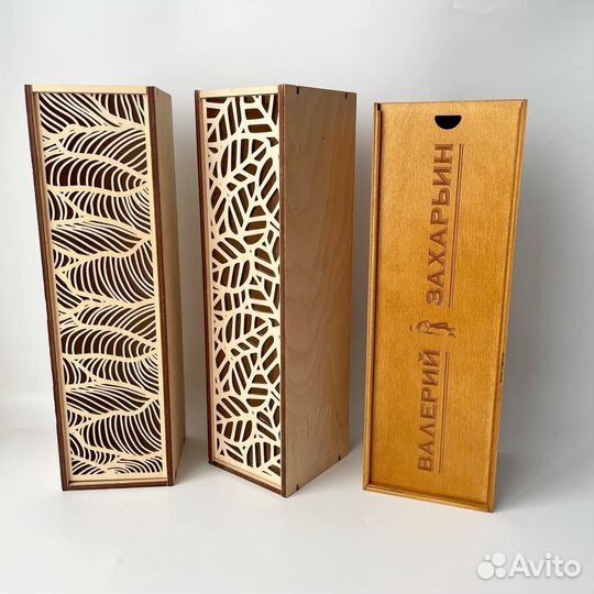Коробка под бутылку из дерева