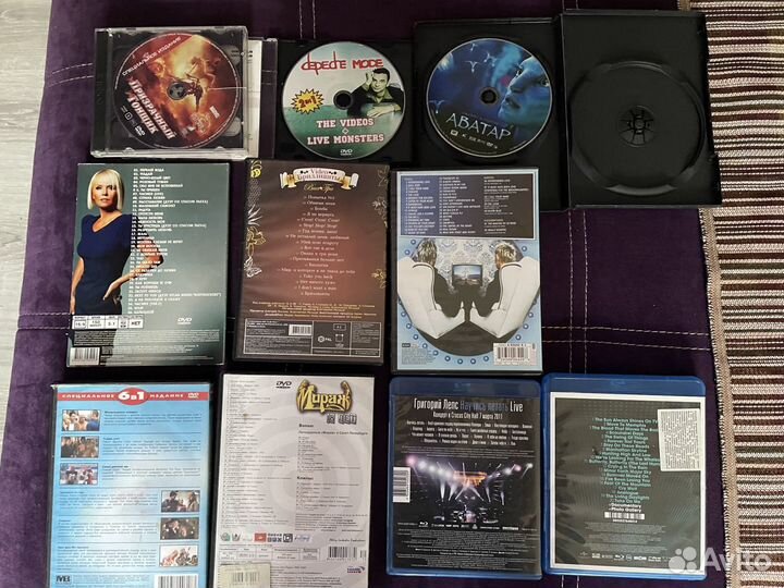 Cd dvd blu-ray диски