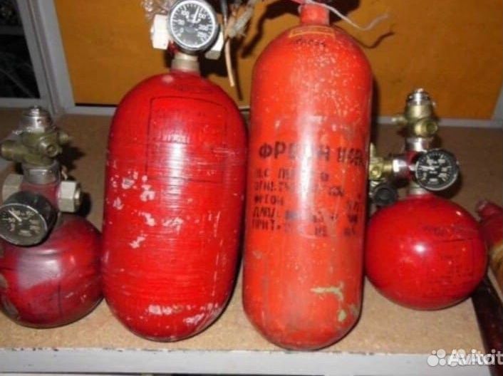 Скупка баллонов пожаротушения H127