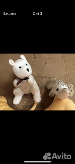 Мягкая игрушка