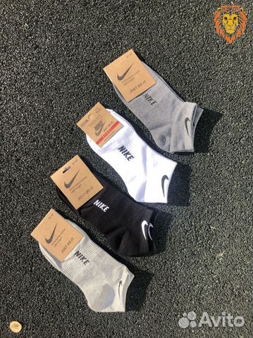 Носки оптом