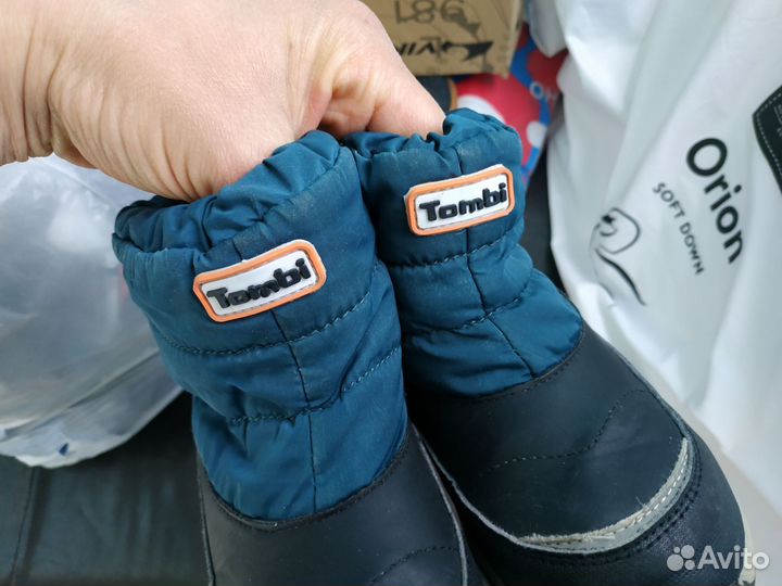 Ботинки зимние детские