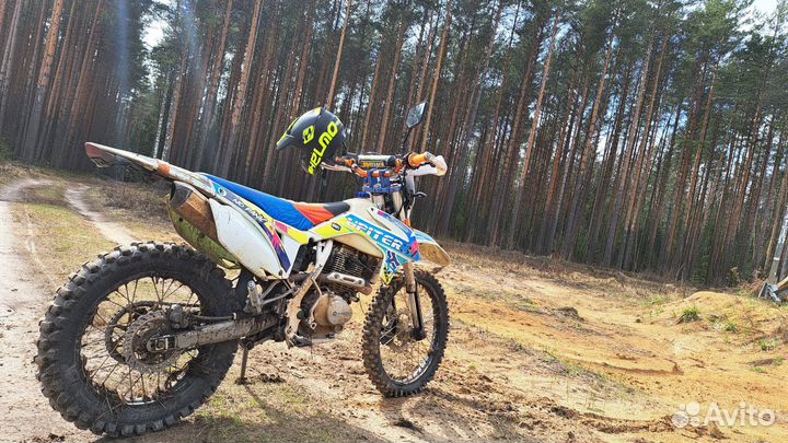 Avantis fx 250 lux